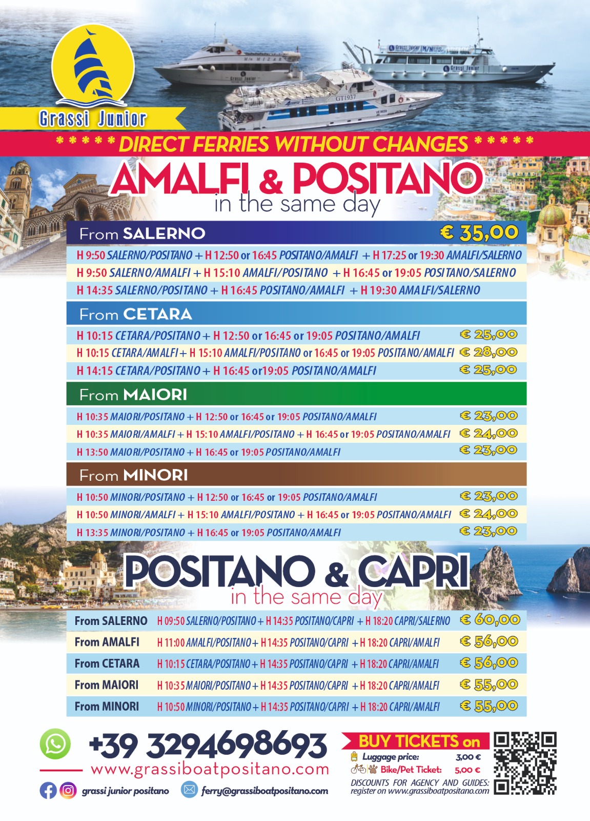 Capri Schedule